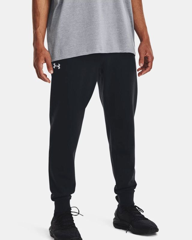 Product: UNDER ARMOR - Pantalone da uomo felpato nero con elastico alle caviglie (1 of 6)