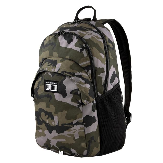 Prodotto: ZAINO ACADEMY BACKPAC AOP FOREST NIGHT