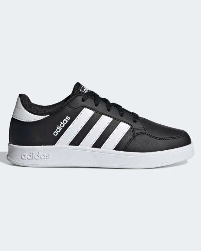 Prodotto: ADIDAS - Scarpe Breaknet - FY9507
