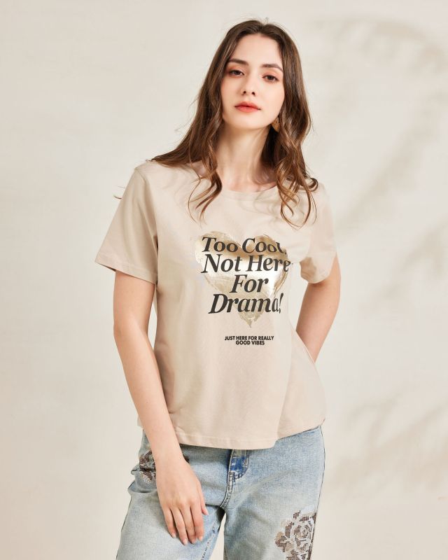 Prodotto: BACHATA - Tshirt manica corta con stampa beige