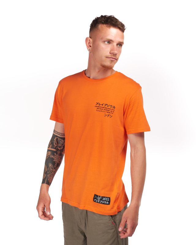 Product: UOMO TSHIRT MEZZA MANICA (1 of 3)